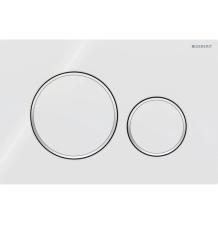 GEBERIT PULSADOR SIGMA20- DOBLE DESCARGA- NEGRO MATE LACADO-FÁCIL DE LIMPIAR- NEGRO