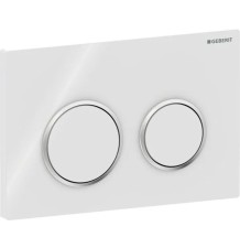 GEBERIT PULSADOR OMEGA20- PARA DOBLE DESCARGA- BLANCO- CROMADO BRILLANTE