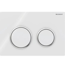 GEBERIT PULSADOR OMEGA20- PARA DOBLE DESCARGA- BLANCO- CROMADO BRILLANTE