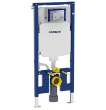 GEBERIT DUOFIX CISTERNA SIGMA H-114CM PARA INODORO SUSPENDIDO