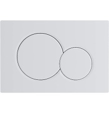 GEBERIT PULSADOR SIGMA01 ROUND BLANCO